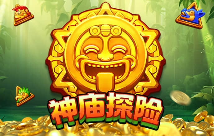 清清又肉又扭